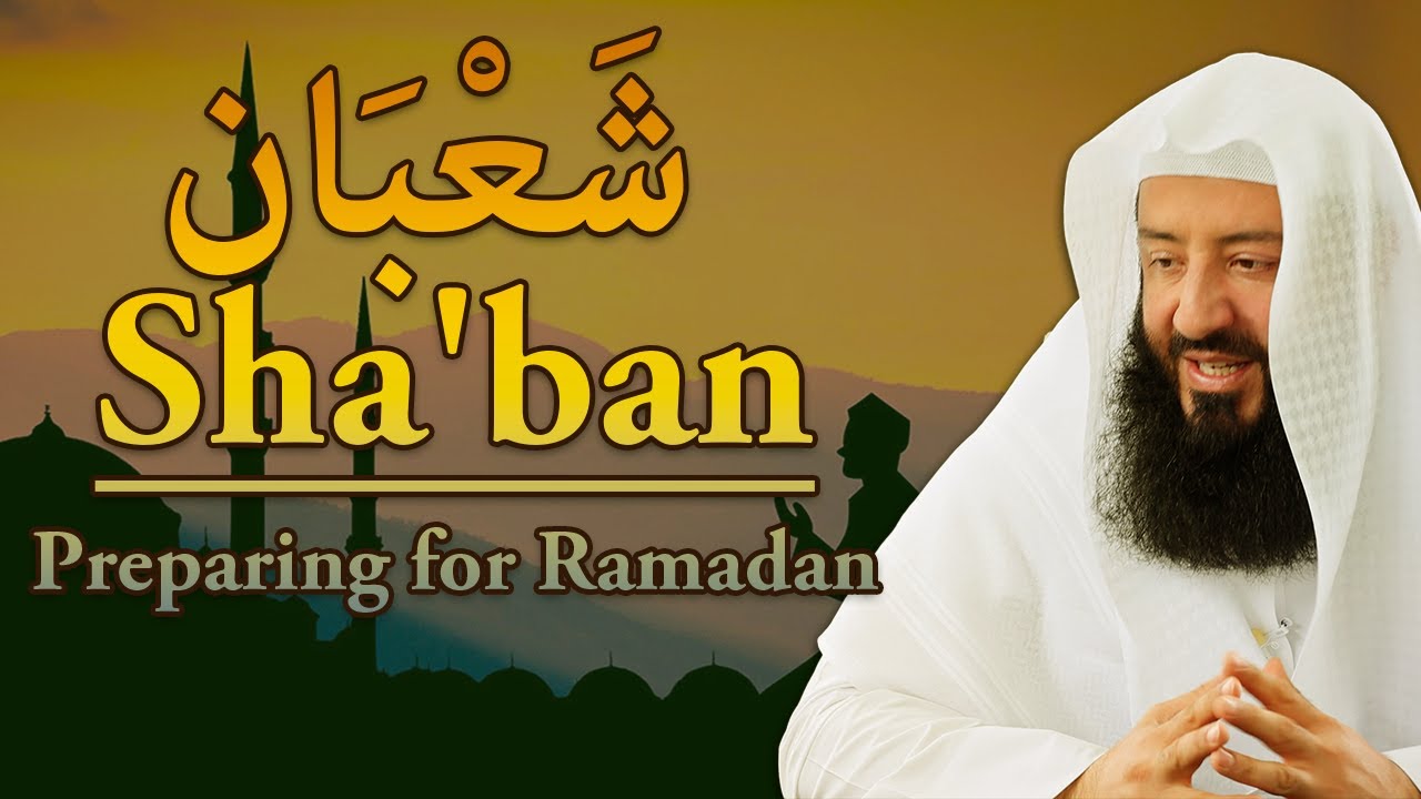 Prepare for Ramadan  