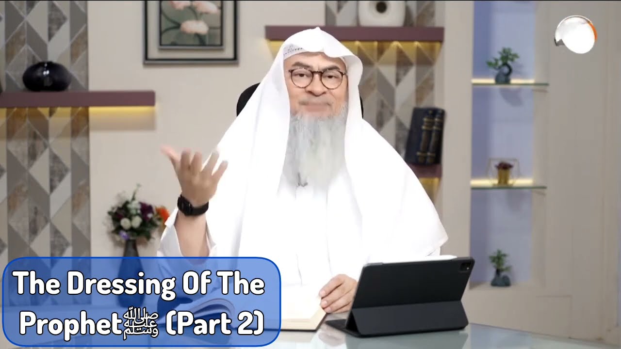 The dressing of Prophet Part 2 Characteristics of Prophet 
