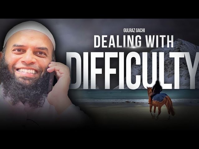 Dealing With Difficulty MOTIVATIONAL TALK  Masjid al-Humera