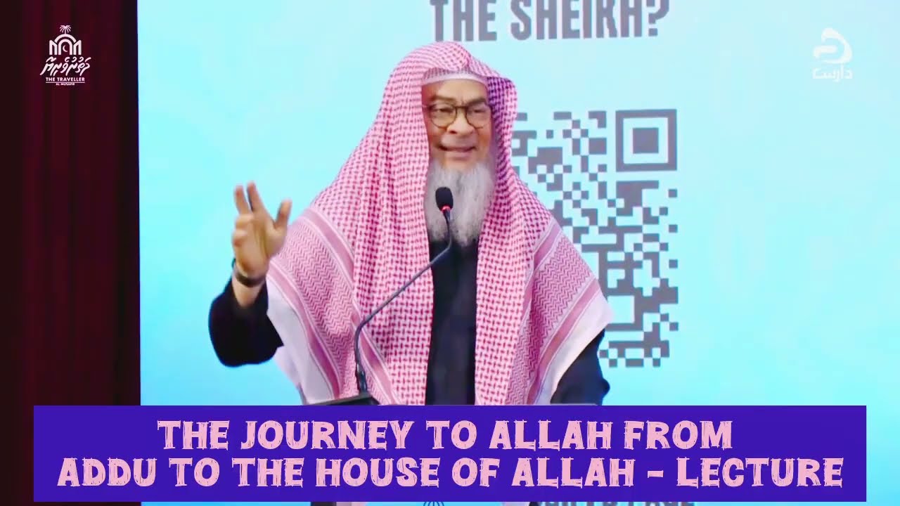 The Journey To Allah - From Addu (Maldives) To The House Of Allah