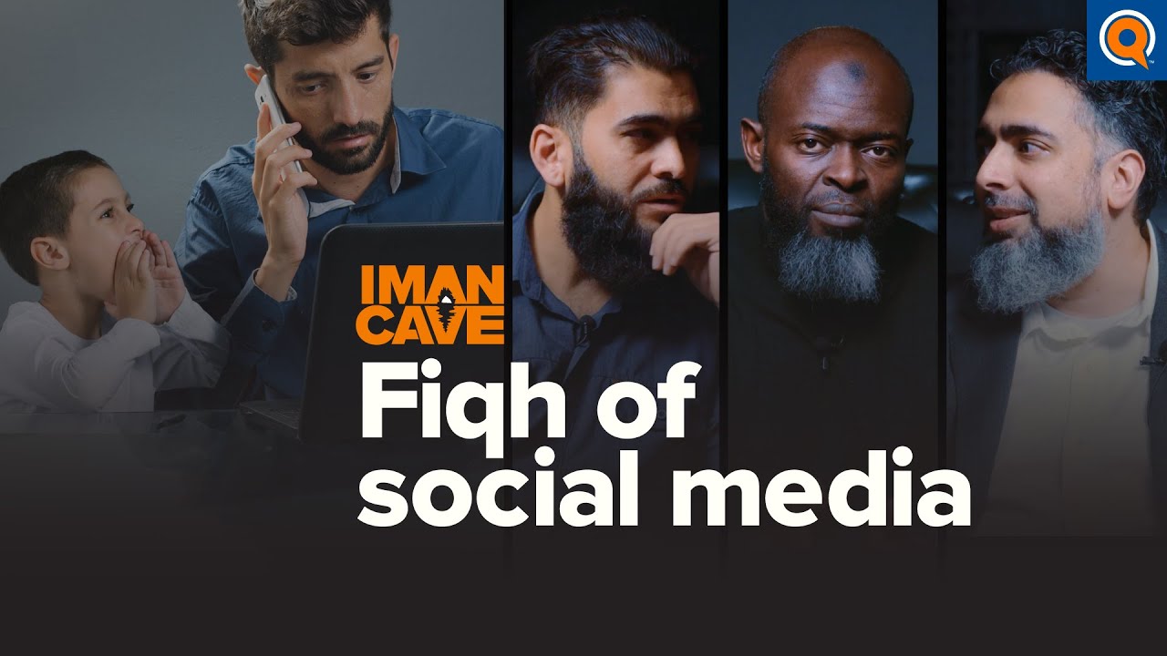 Focus in the Age of Distraction  Iman Cave with Sh. Abdullah Oduro