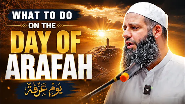Not At Hajj - Start The Fajr Of The D...