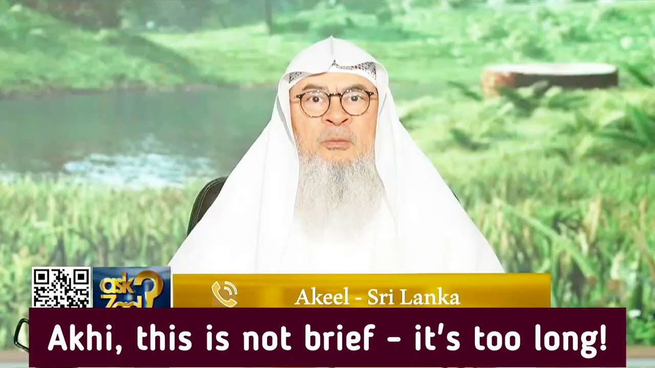 Akhi, This Is Not Brief - It's Too Long!