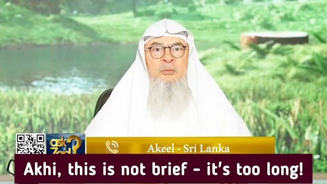 Akhi, This Is Not Brief - It's Too Long!