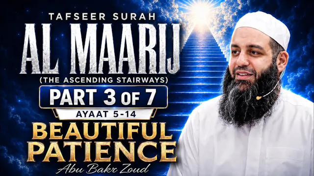 Beautiful Patience | Tafseer Surah Al...