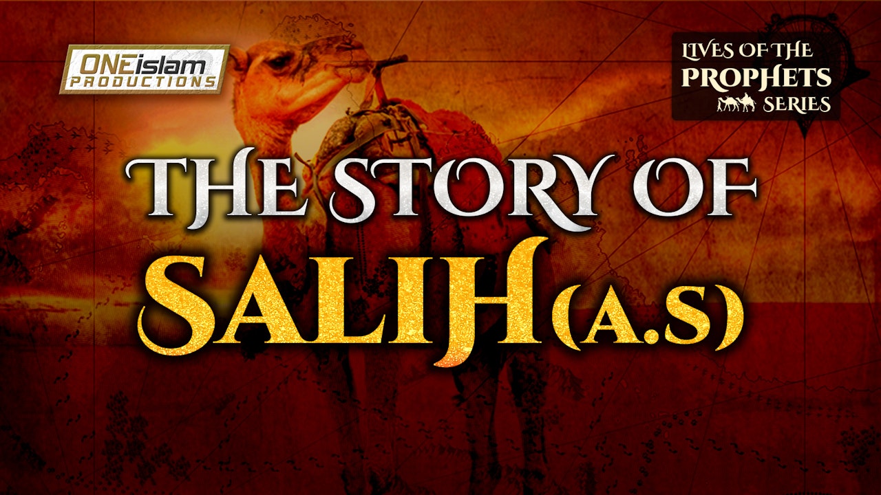 The Story Of Salih (AS) (6/18)