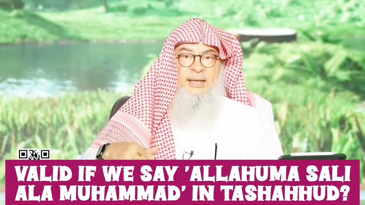 Valid If We Only Say ' Allahumma Salli Ala Muhammad' In Tashahhud?