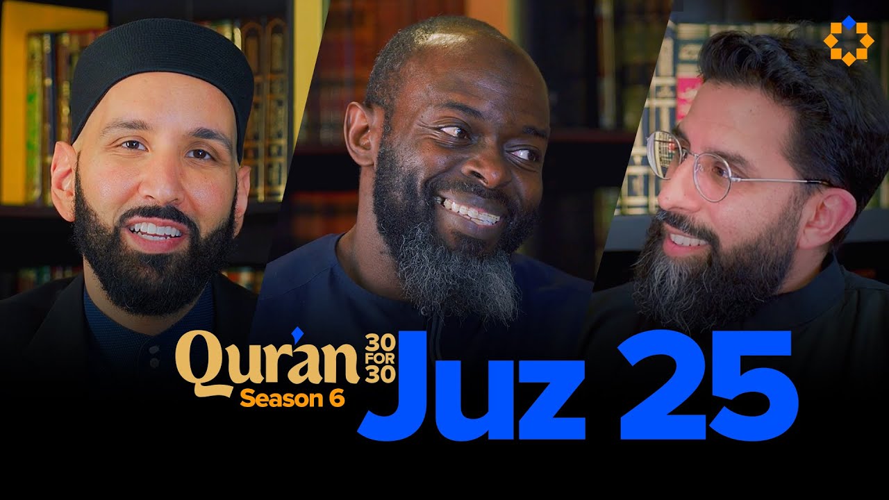 Sadaqah is Like Flowing Water - Juz 25