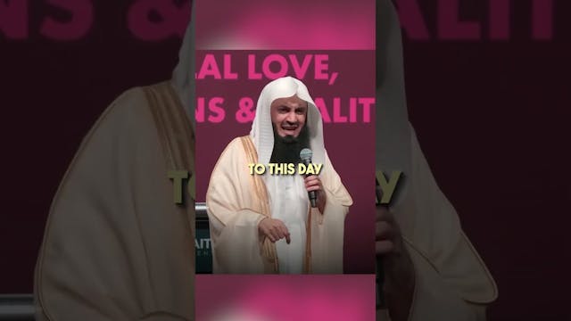 Difference In Love & Fear