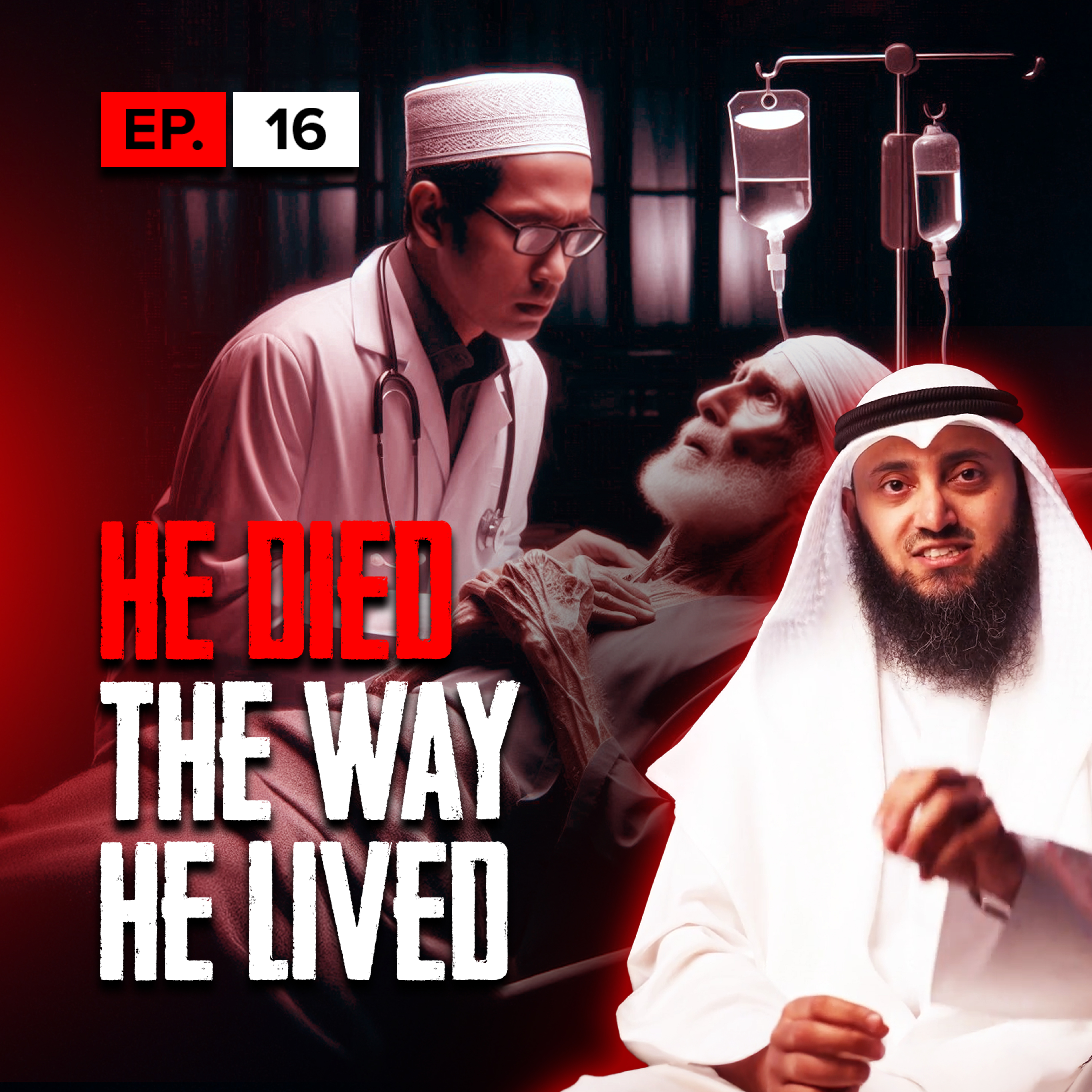 He Died The Way He Lived | S1 | EP16