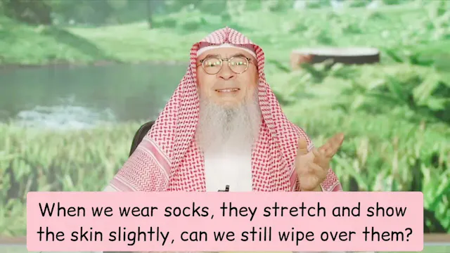 When We Wear Socks