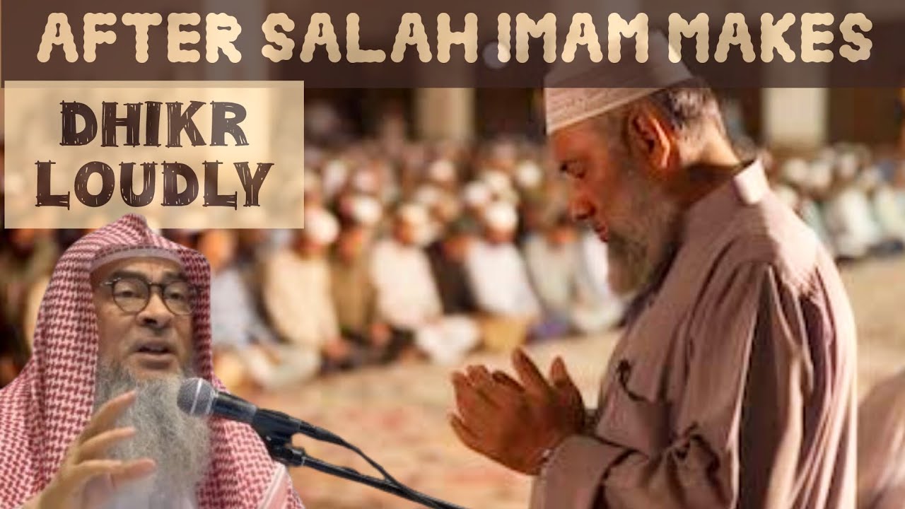 After salah Imam makes dhikr loudly (last 2 ayahs of Baqarah) what to do