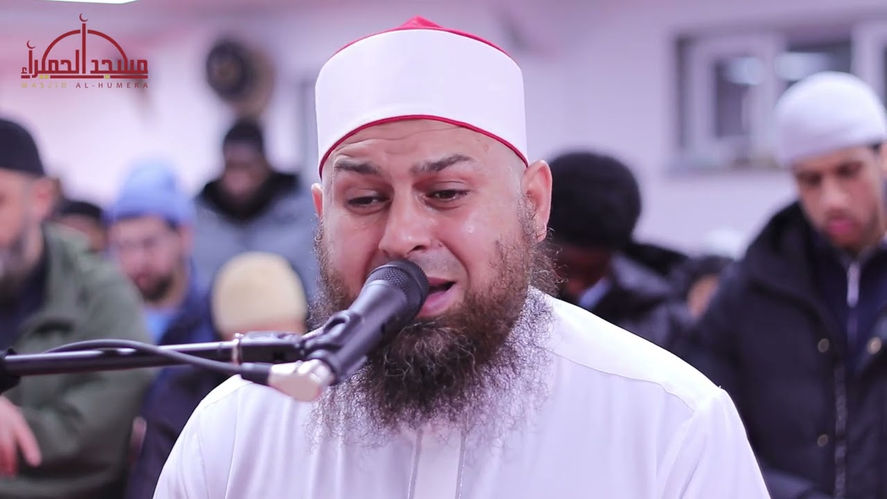 Hazem Saif EMOTIONAL Quran Recitation Ramadan  Masjid al-Humera 