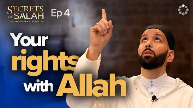 The Divine Dialogue of Al-Fatihah  Ep...