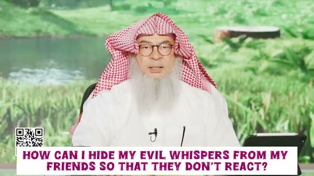 How Can I Hide My Evil Whispers From ...