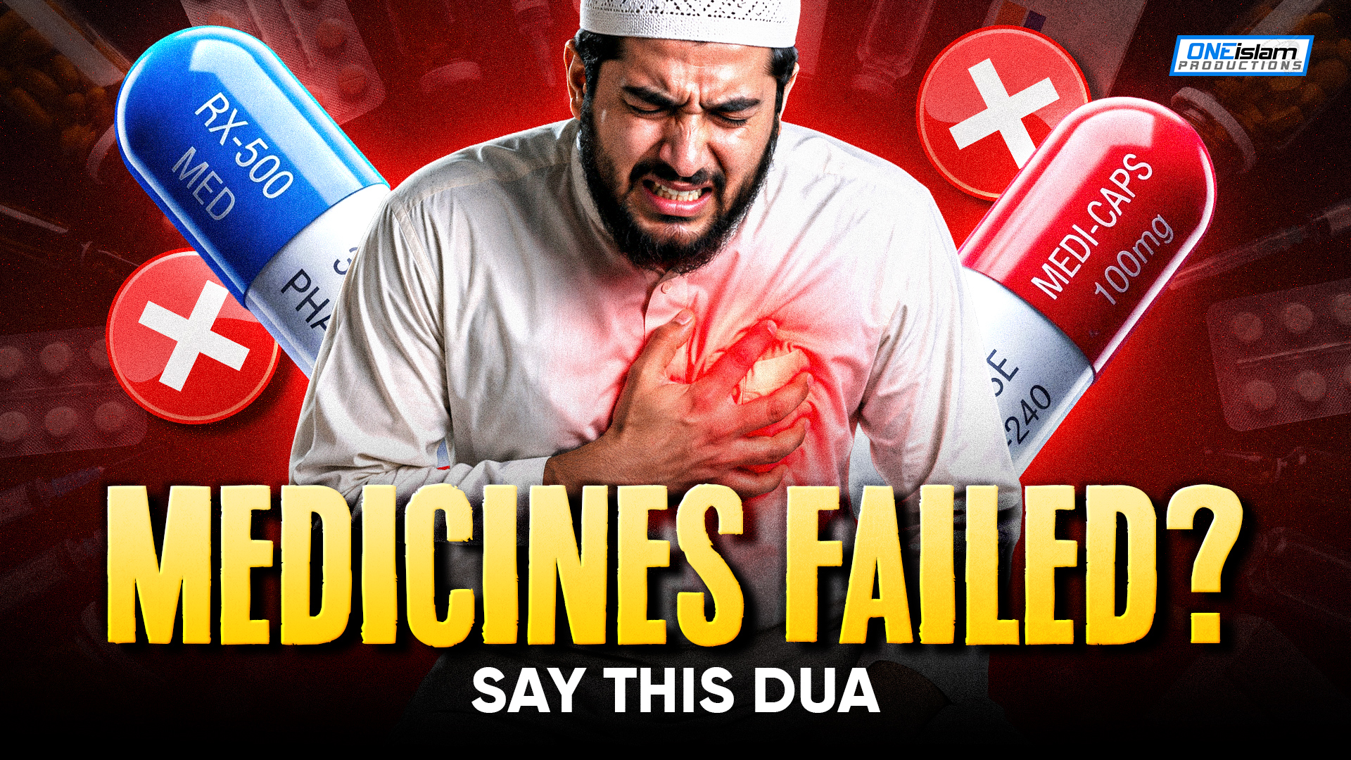 A Dua That Is Stronger Than All Medicine