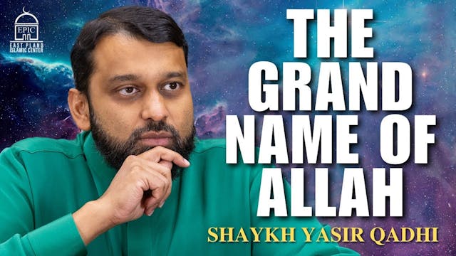 What is THE BEST Name of Allah  