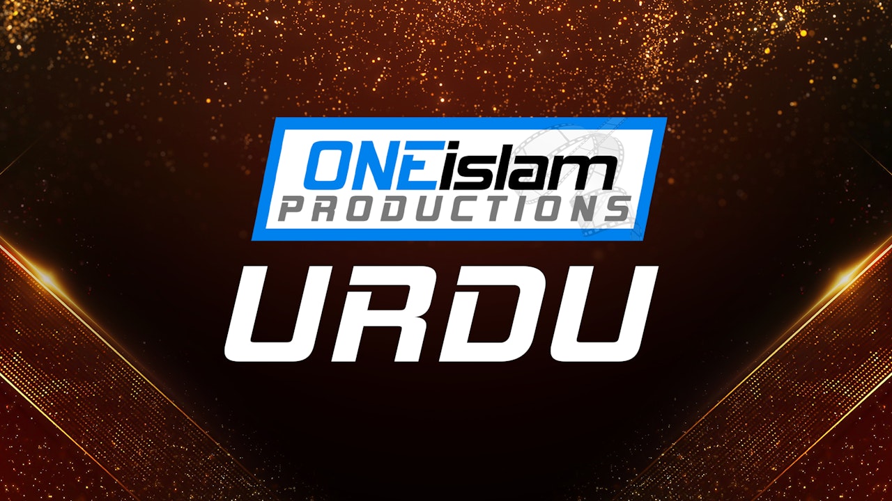 One Islam Productions Urdu Content
