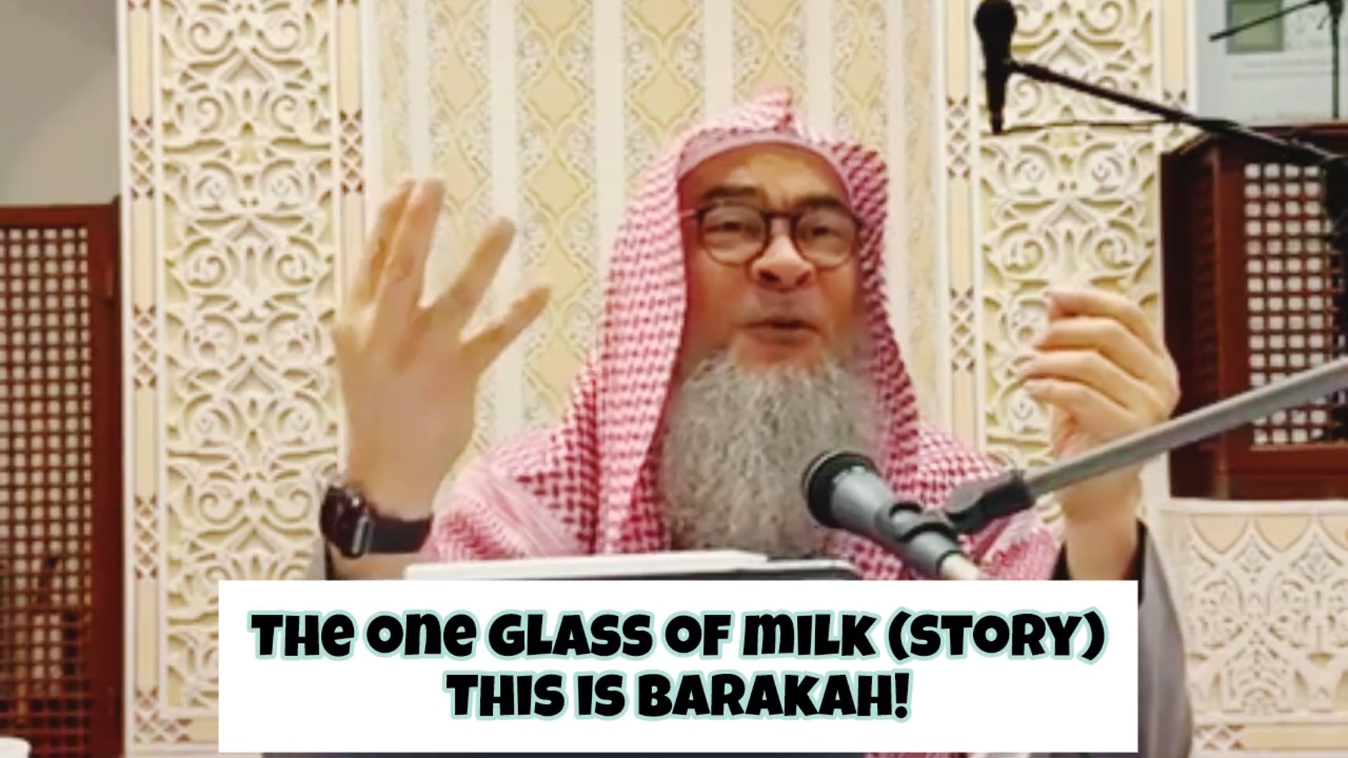 The one glass of milk (story) This is barakah!