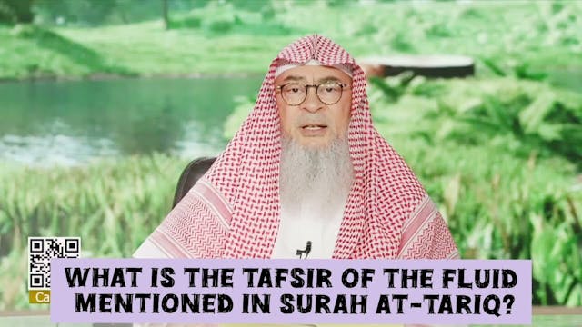 What's The Tafseer Of Fluid (Semen) M...