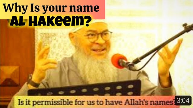 Why is your name Al Hakeem Is it perm...