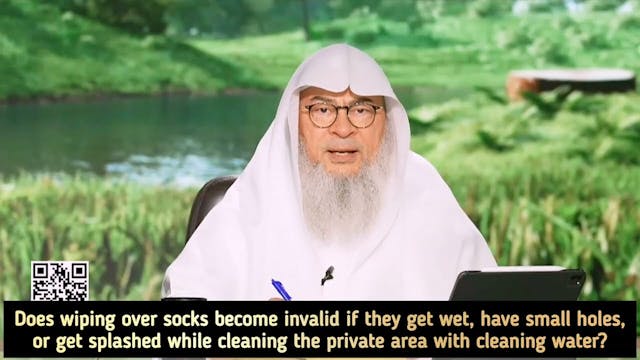 Wiping Over Socks Become Invalid If T...