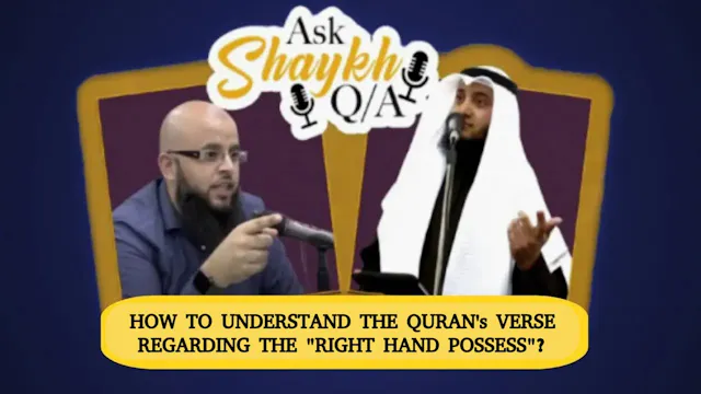 How To Understand The Quran Verse Reg...