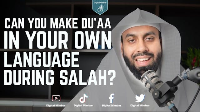 Can You Make Du'aa in YOUR own Langua...