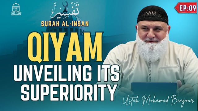 Qiyam - Unveiling Its Superiority - T...