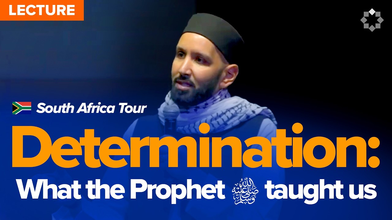 The Unstoppable Prophet ﷺ  Dr. Omar Suleiman's South Africa Tour 2025