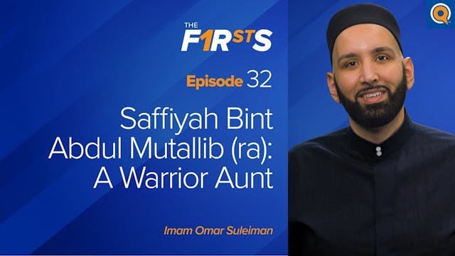 Saffiyah Bint Abdul Mutallib (ra) A W...