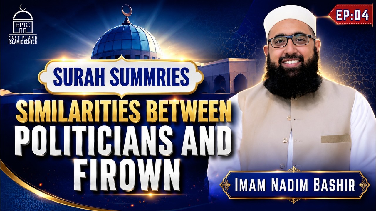 EP4 | Similarities Between Politicians And Firown | Surah Taha (Part 2)