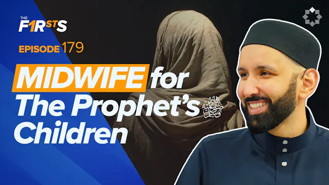 Salma (RA) And Ubaydullah (RA) - A Le...
