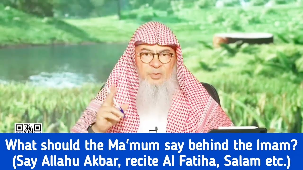What Should The Follower (Ma'mun) Say Behind The Imam?