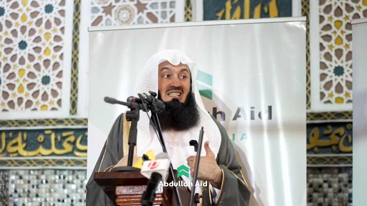 You're Welcome to the House of Allah. The Masjid is YOURS