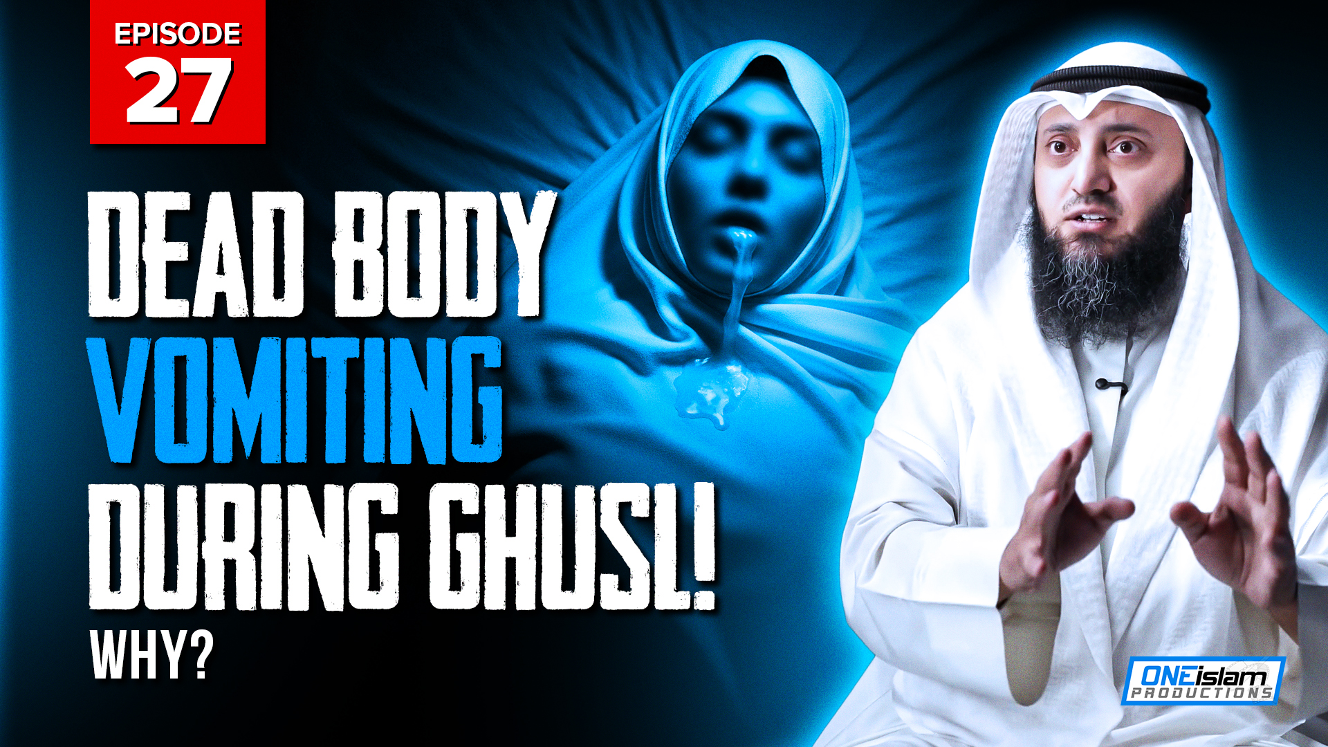 Dead Body Vomiting During Ghusl! Why? | EP27 | S2