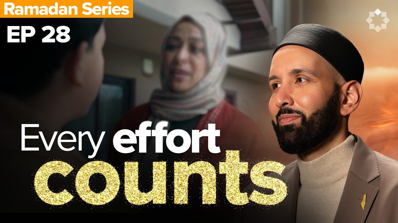 EP28 | What If Your Worst Years Were A Setup | Allah's Names