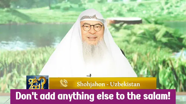 Don't Add Anything Else To The Salam!