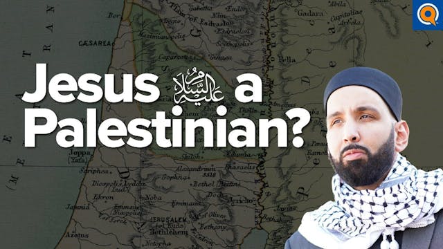 Was Jesus (as) a Palestinian