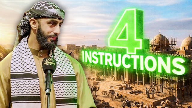 Four Instructions That Built A Nation