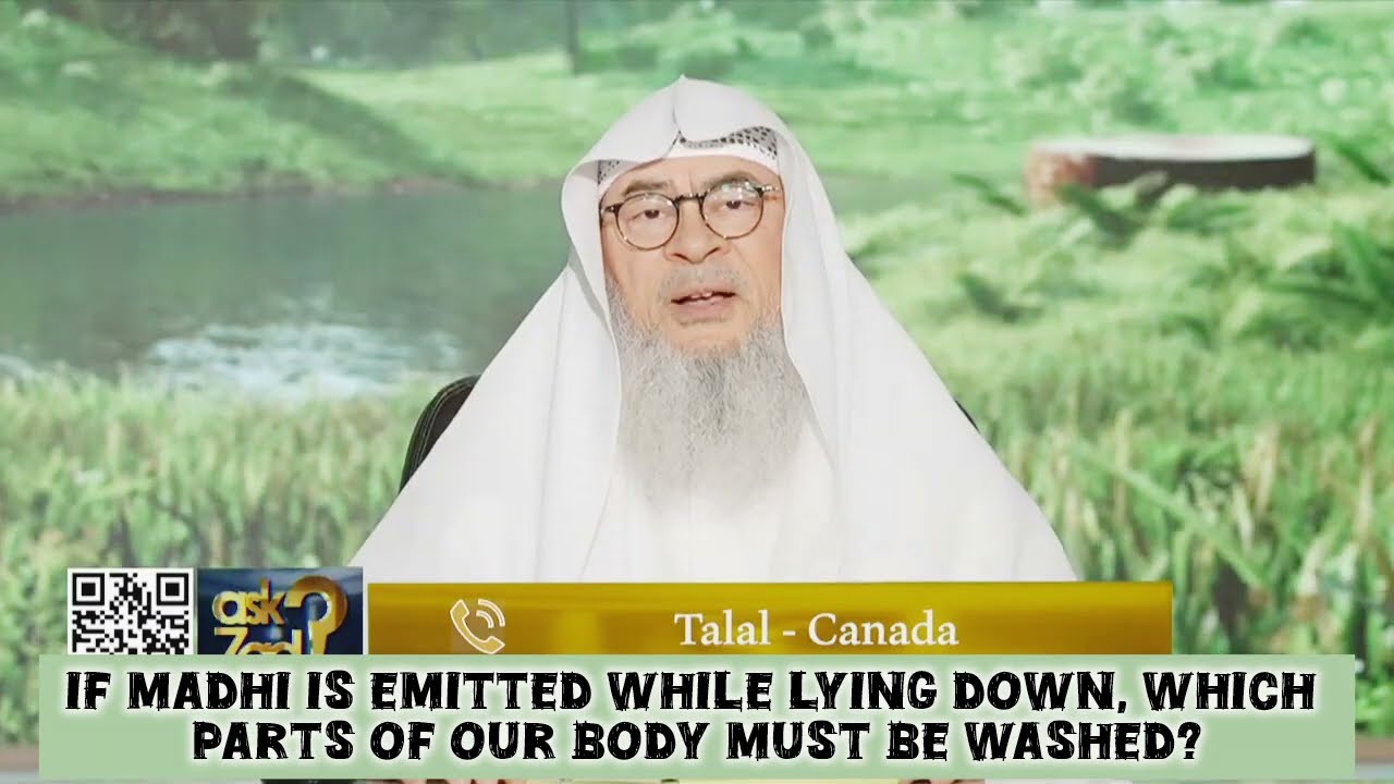 If Mathi Emitted While Lying Down, Do I Wash Thighs As Well?