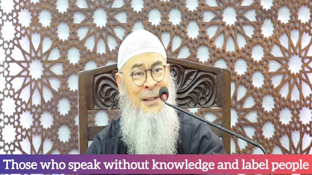 Those who speak without knowledge & l...