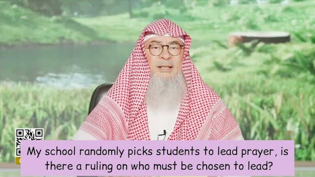 My School Randomly Picks Students To ...