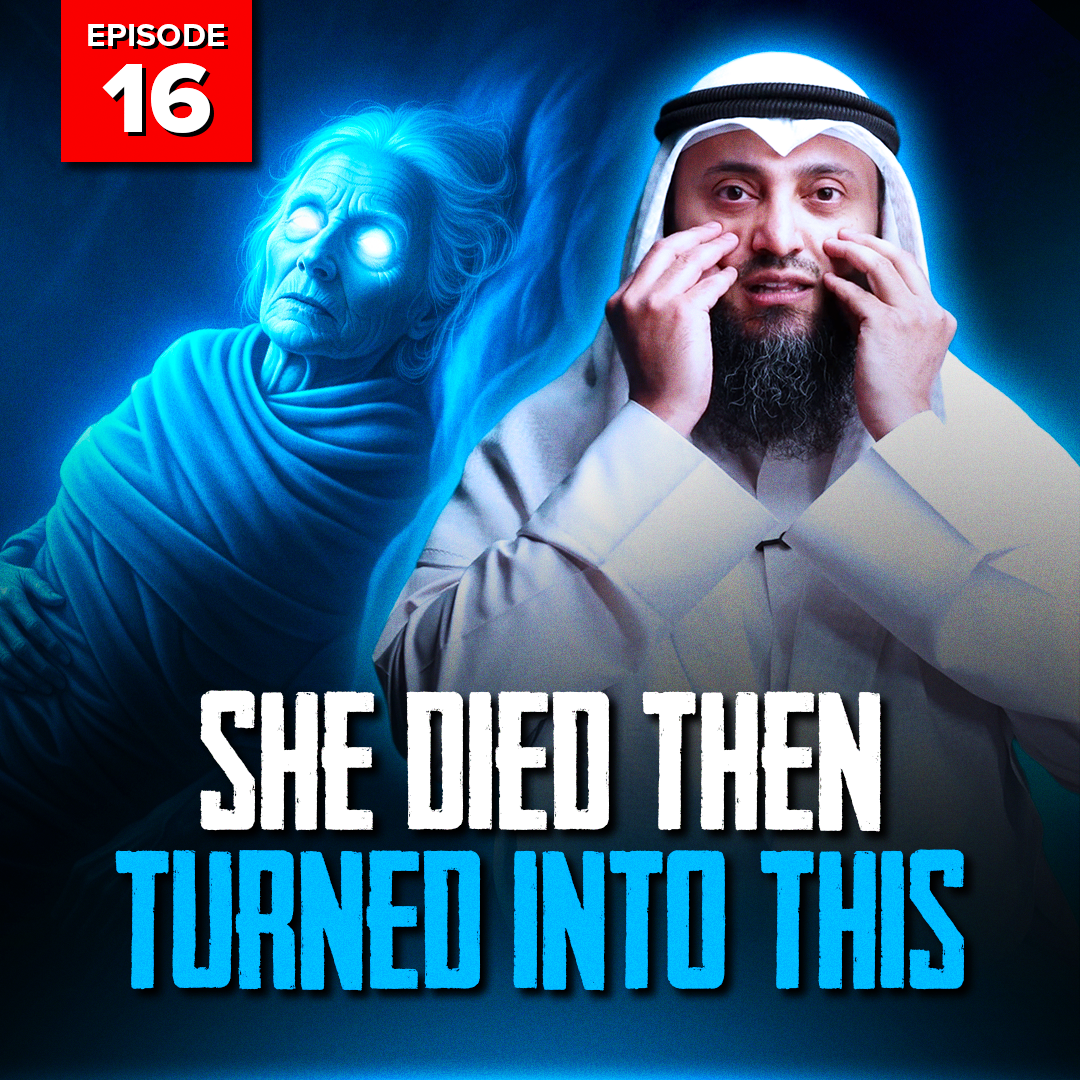 She Died Then Turned Into This | S2 | EP16