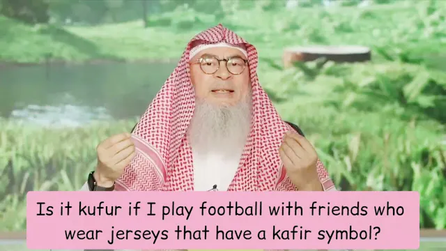 Kufr If I Play Football With Friends ...