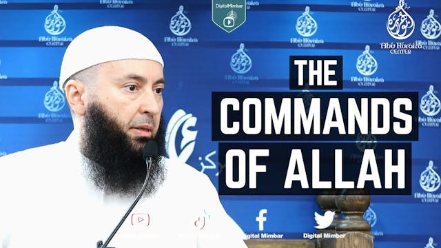The Commands of Allah - Dr. Ali Al Ba...