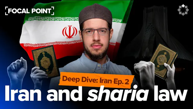 EP2 | Iran's Political System Explain...