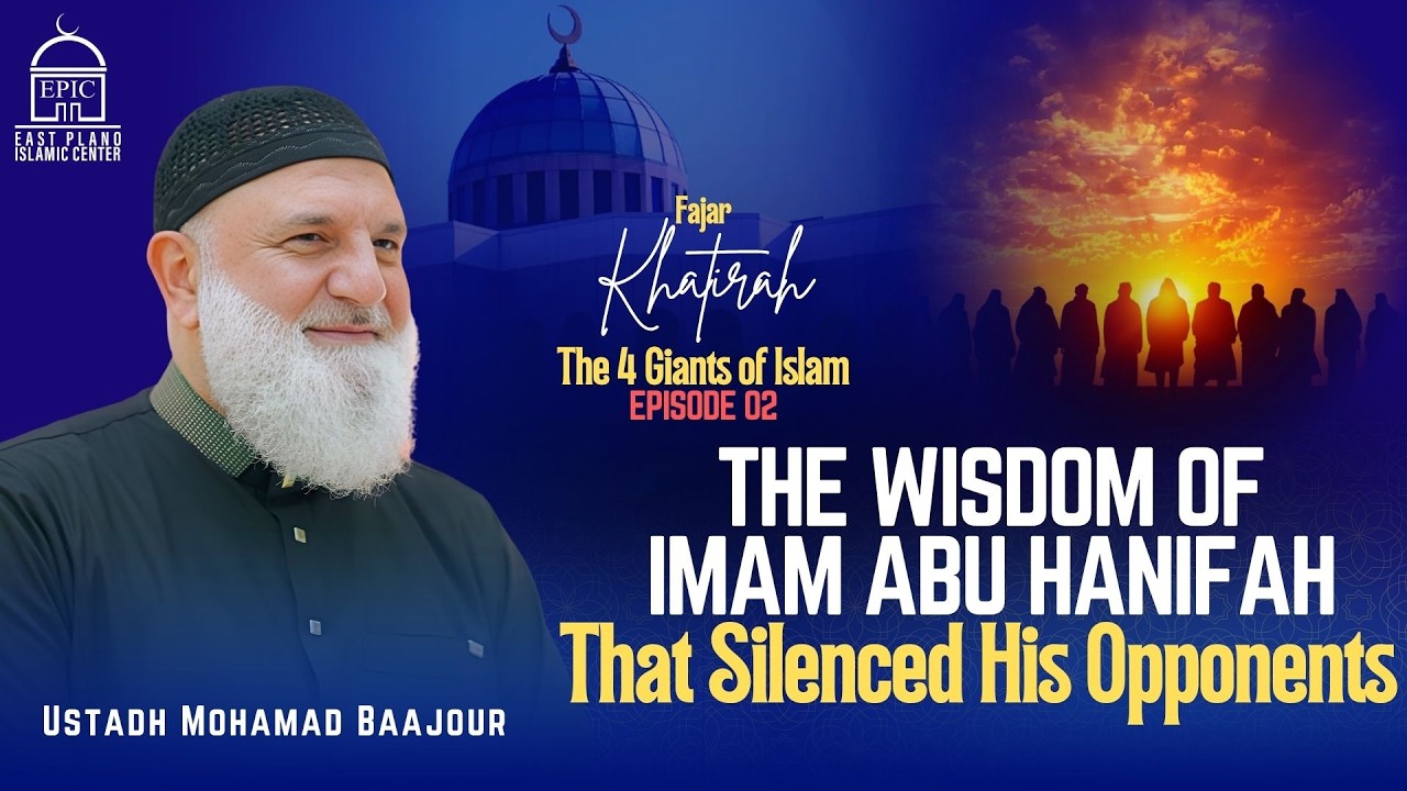 EP2 | Wisdom Of Imam Abu Hanifah | The Four Giant Series