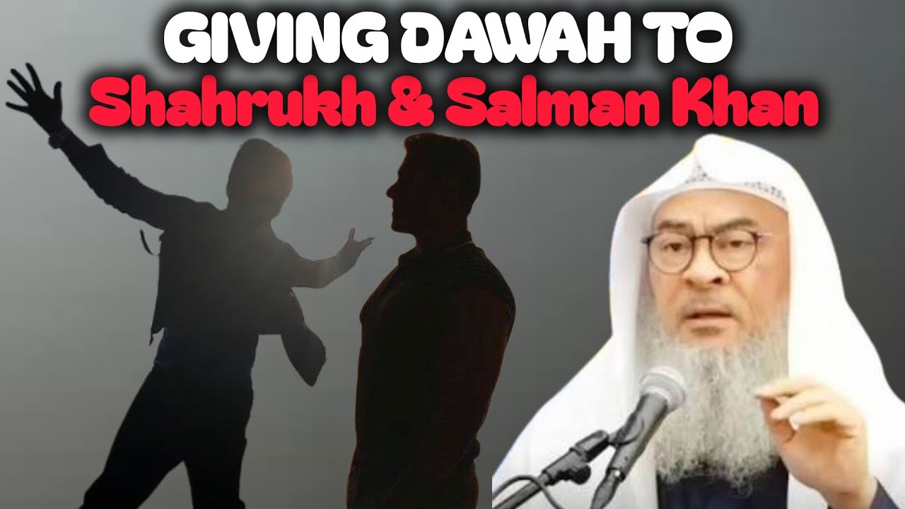 Can We Give Dawah To Muslim Actors Like Salman Khan & Sharukh Khan?