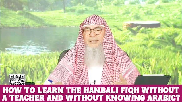 How to learn Hanbali fiqh without a t...